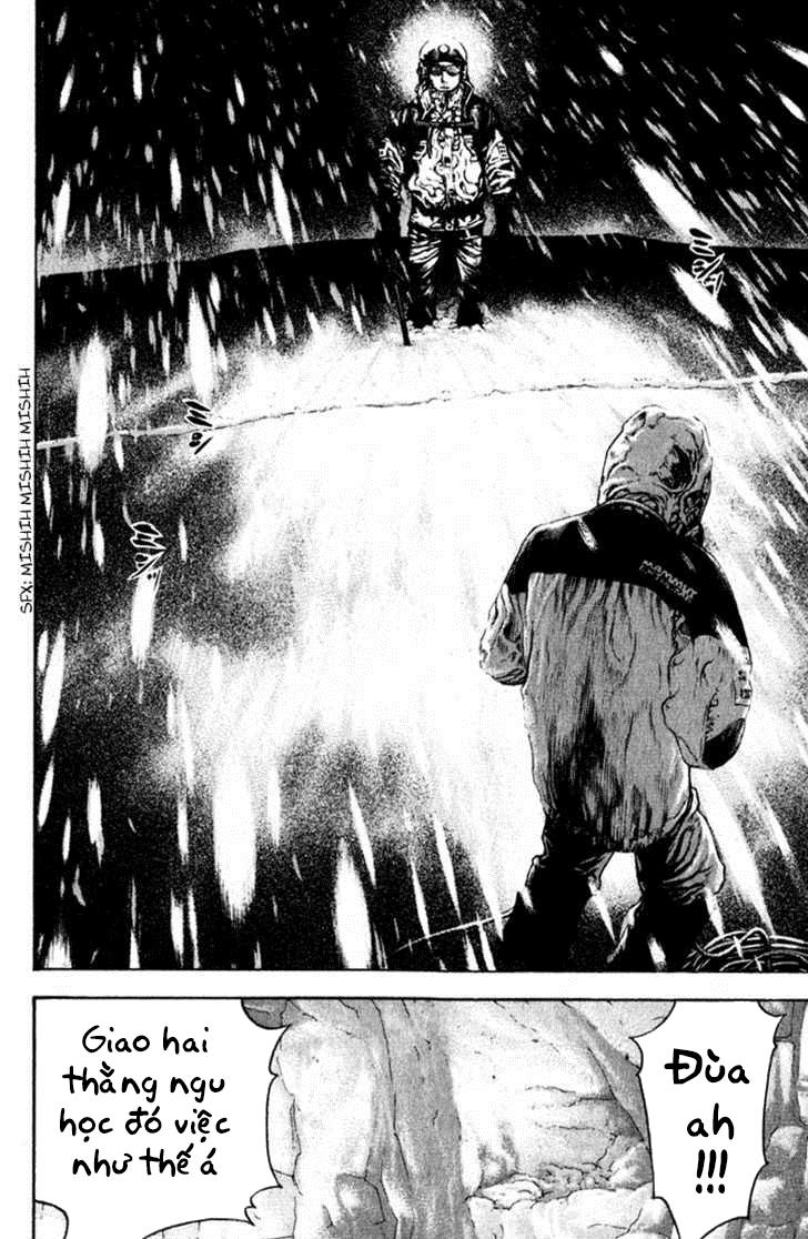 Kokou No Hito: Chapter 55