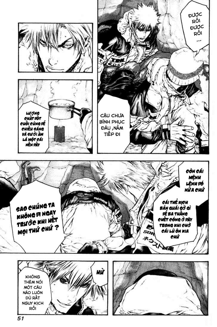 Kokou No Hito: Chapter 55