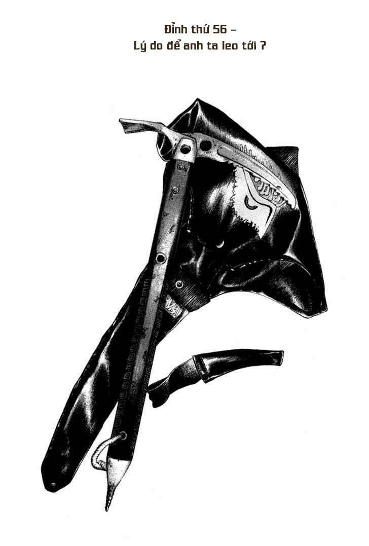 Kokou No Hito: Chapter 56