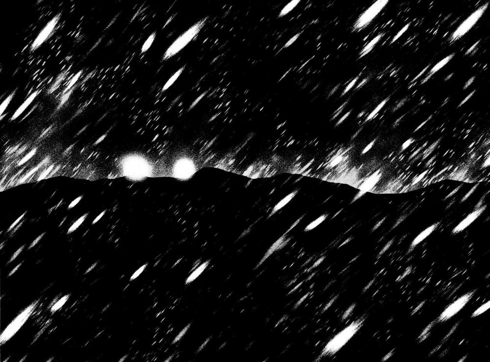 Kokou No Hito: Chapter 56