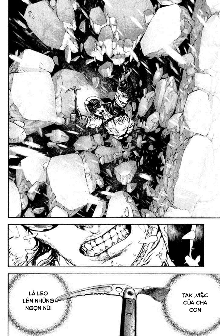 Kokou No Hito: Chapter 56