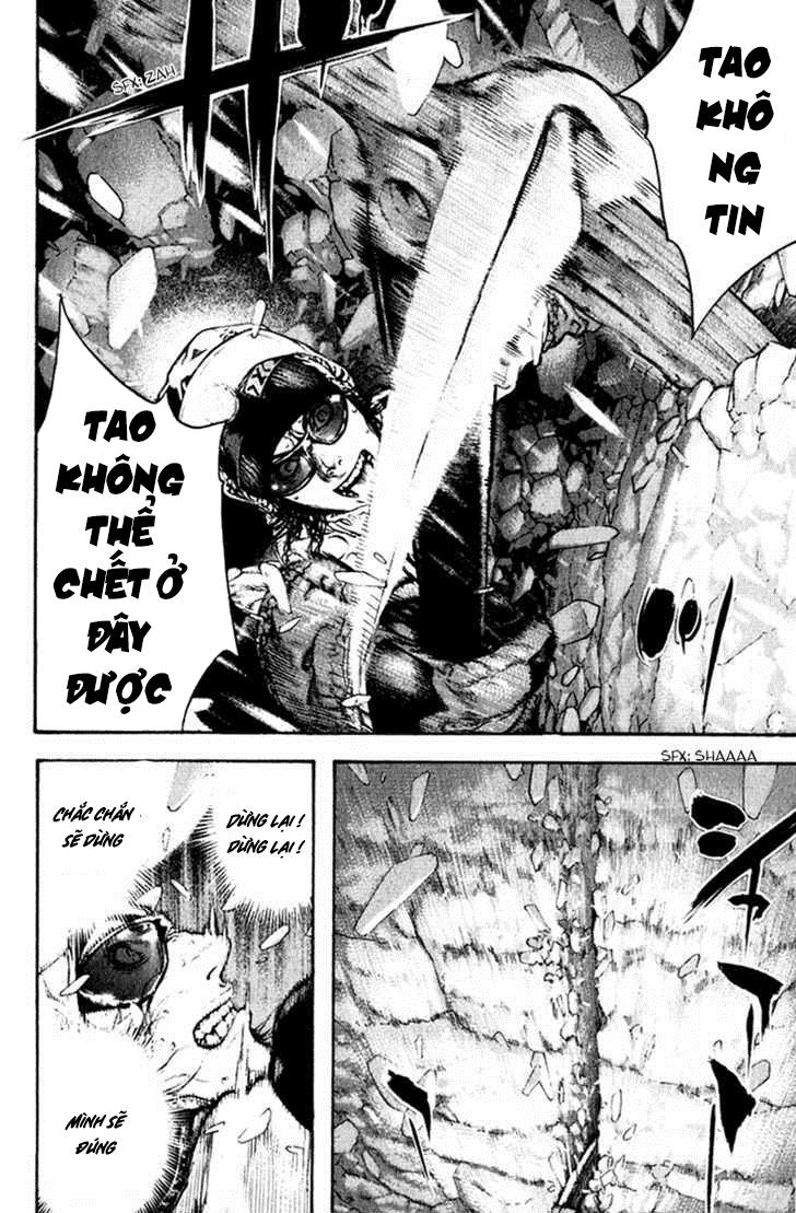 Kokou No Hito: Chapter 56