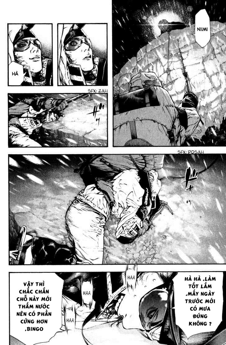 Kokou No Hito: Chapter 56