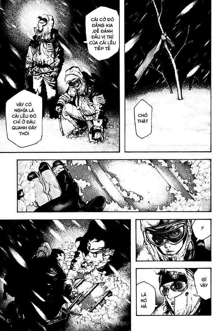 Kokou No Hito: Chapter 57