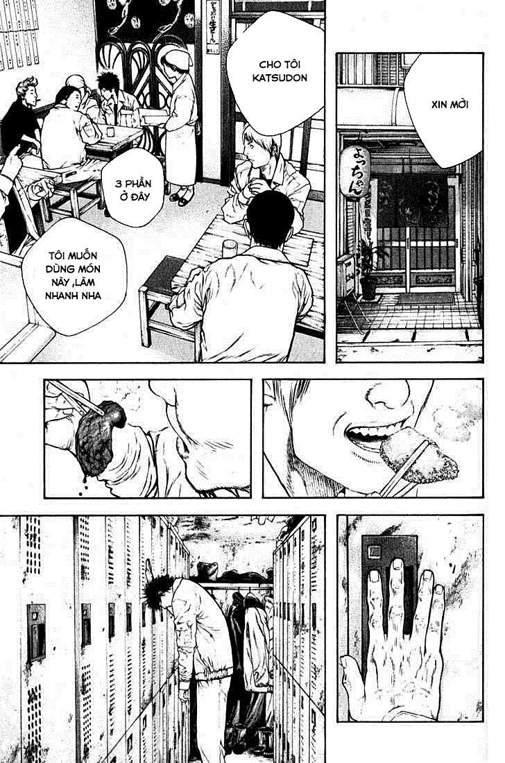 Kokou No Hito: Chapter 57