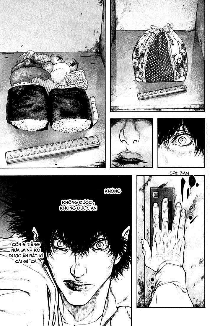 Kokou No Hito: Chapter 57