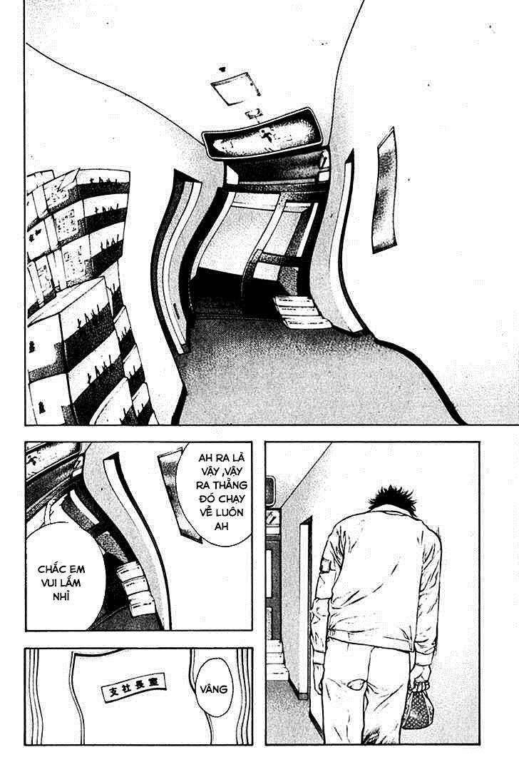Kokou No Hito: Chapter 57