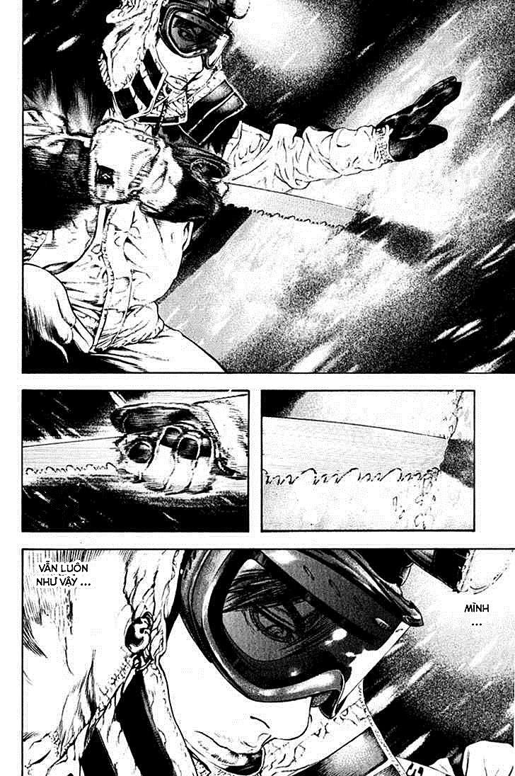 Kokou No Hito: Chapter 57