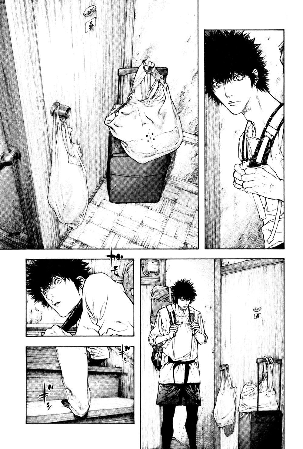Kokou No Hito: Chapter 58