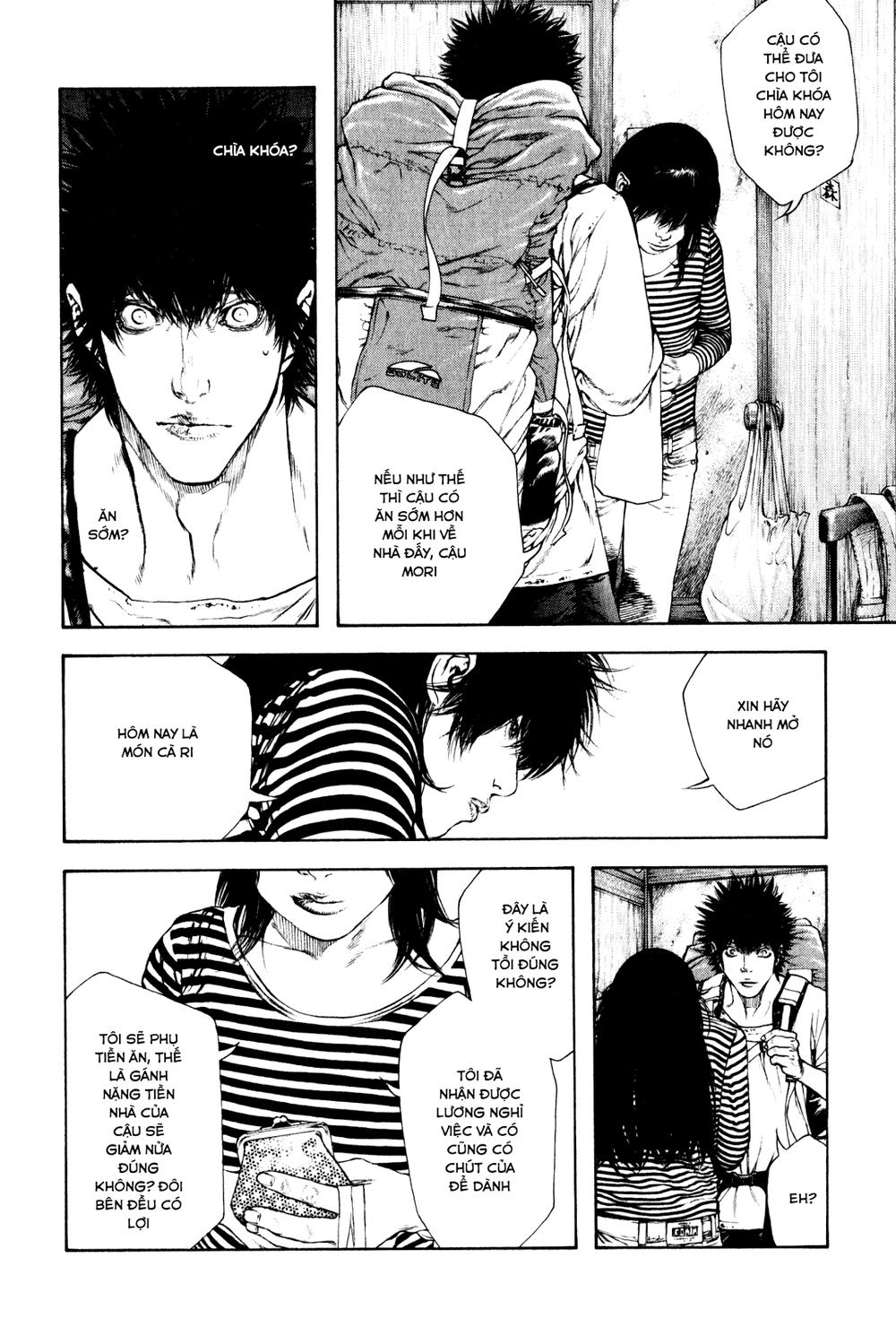 Kokou No Hito: Chapter 58