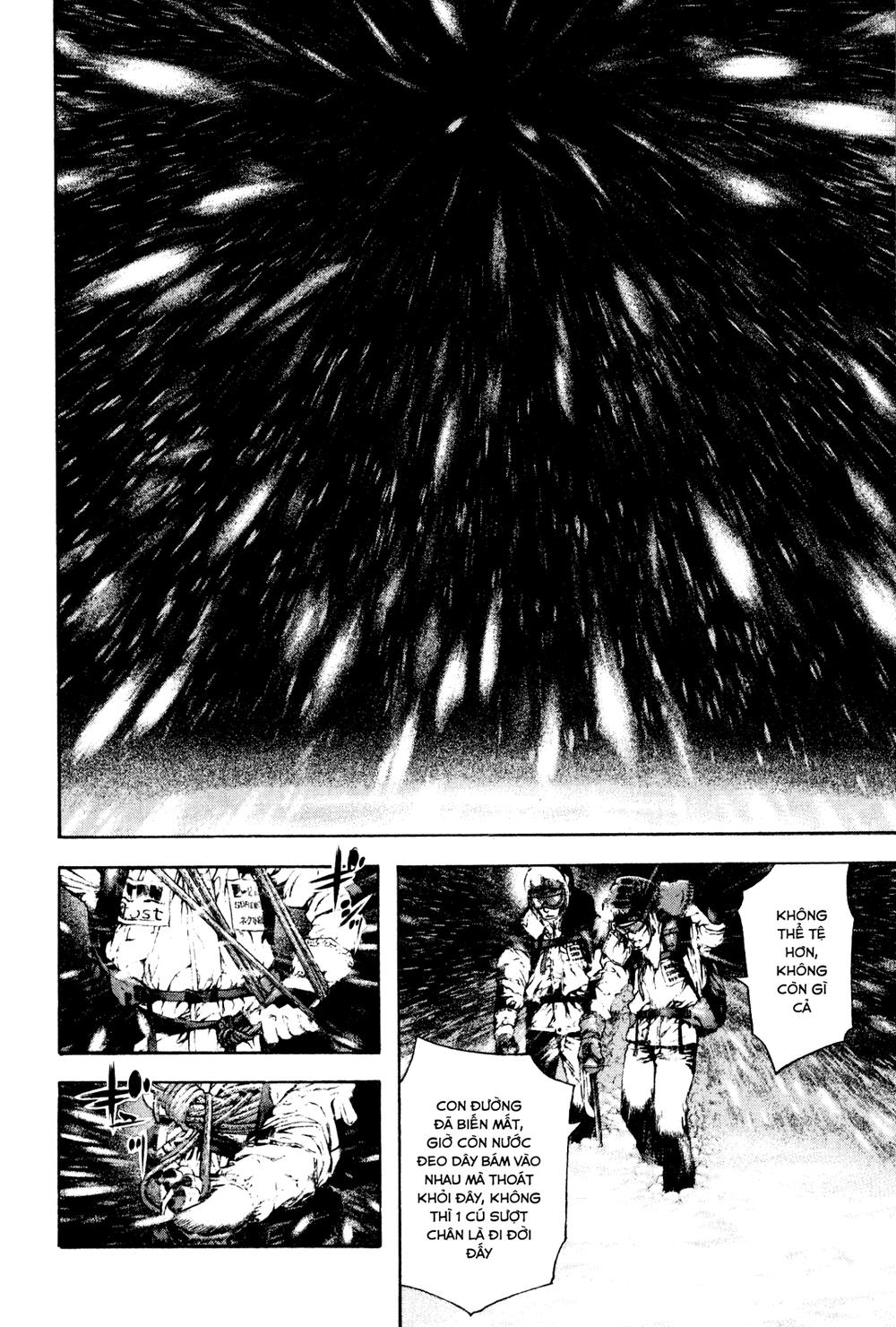 Kokou No Hito: Chapter 58