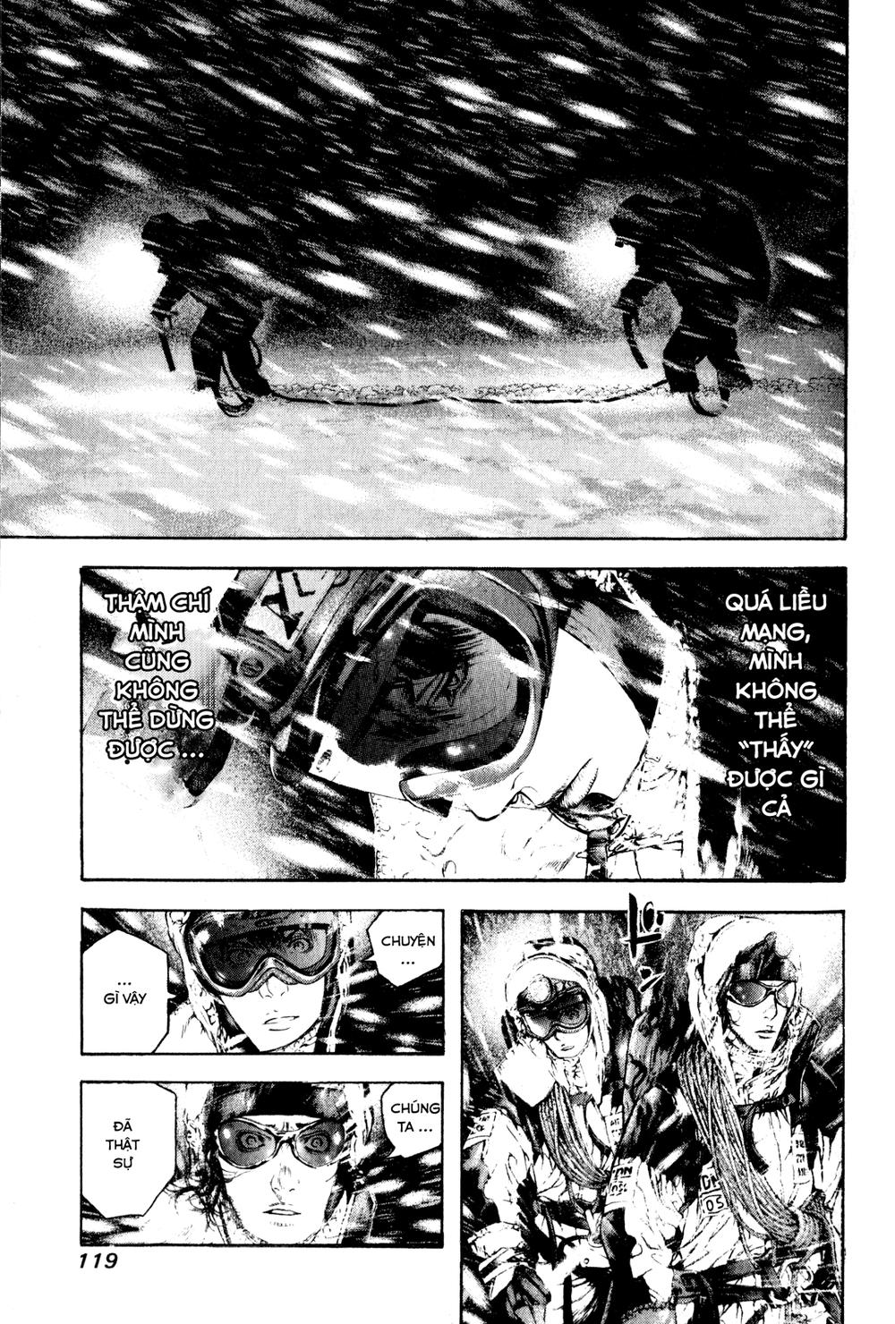 Kokou No Hito: Chapter 58
