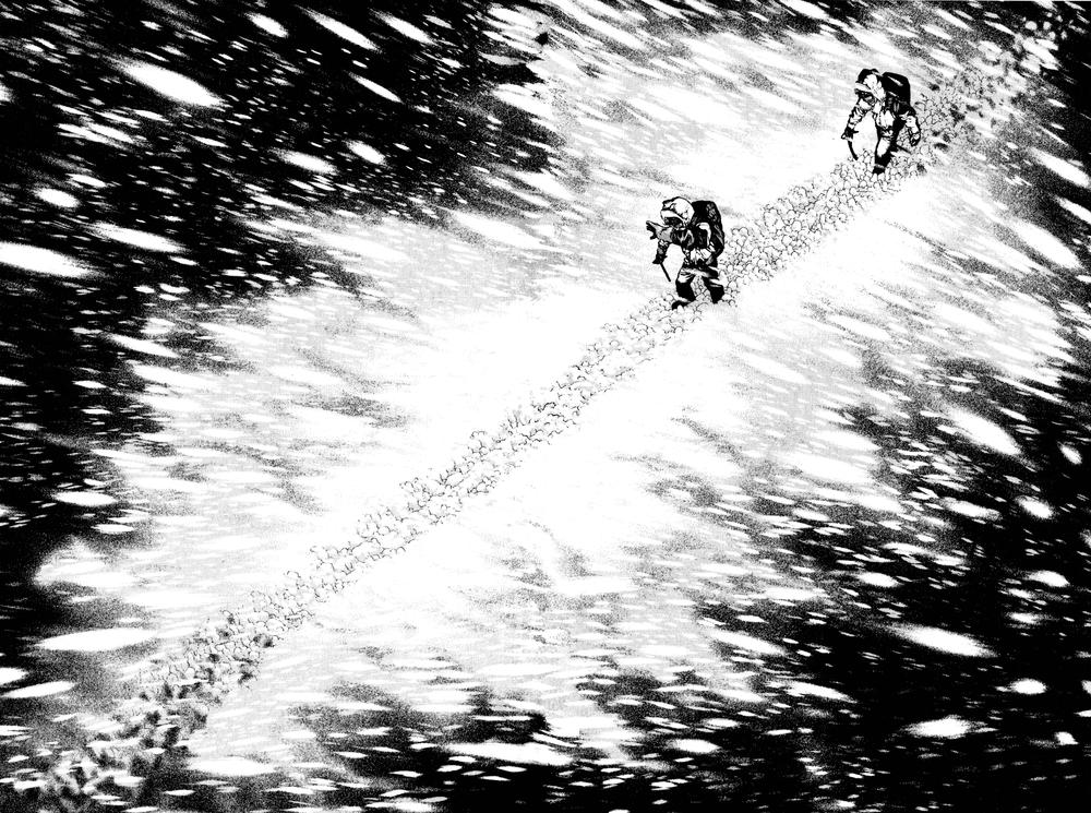 Kokou No Hito: Chapter 58