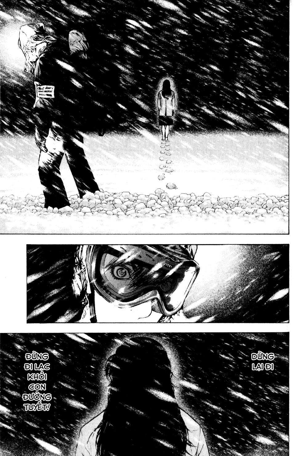 Kokou No Hito: Chapter 58