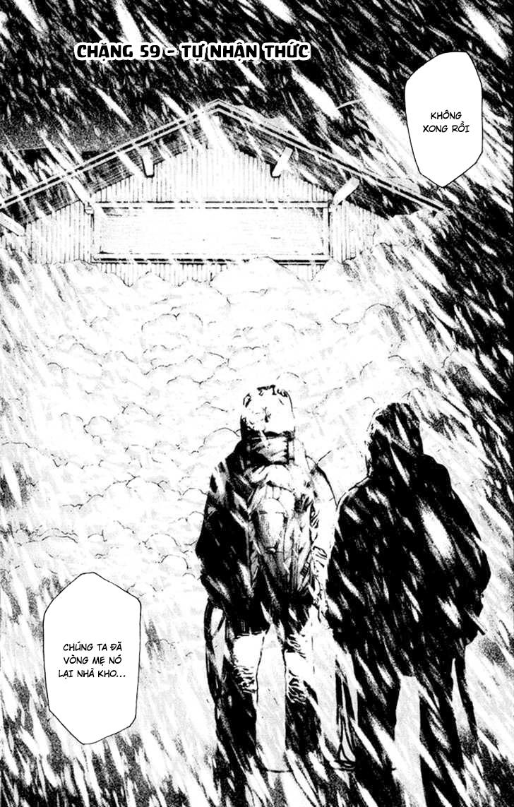 Kokou No Hito: Chapter 59
