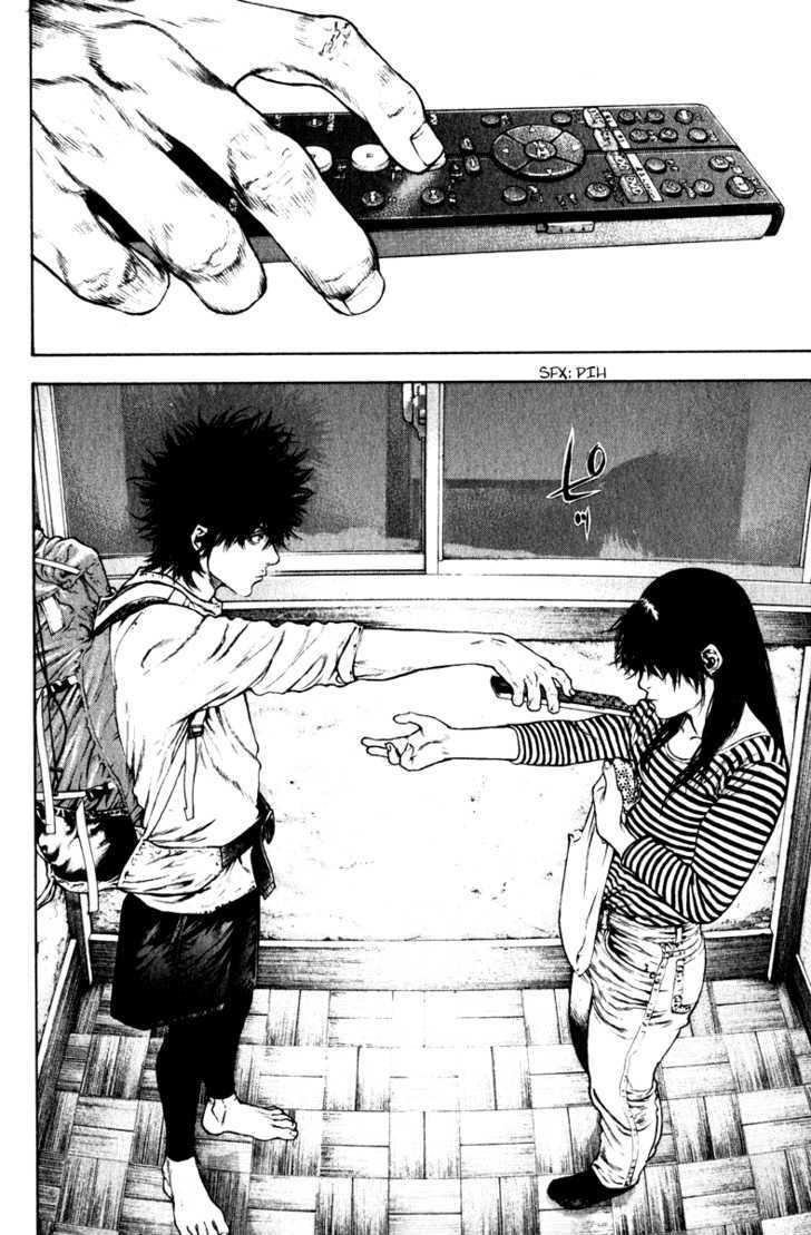 Kokou No Hito: Chapter 59