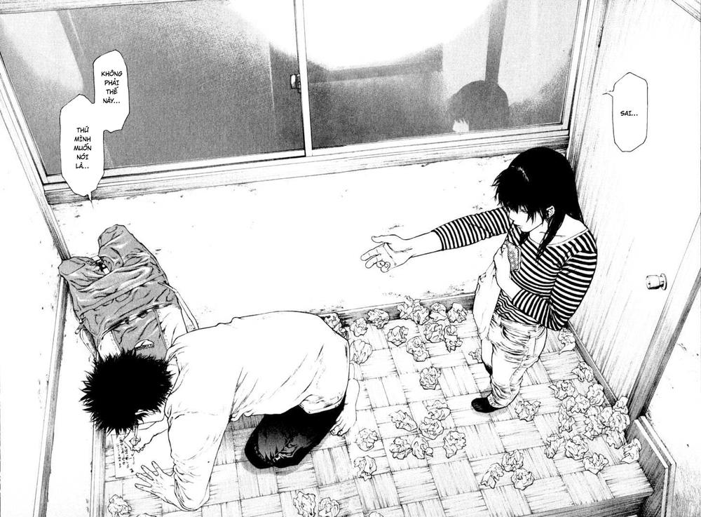 Kokou No Hito: Chapter 59