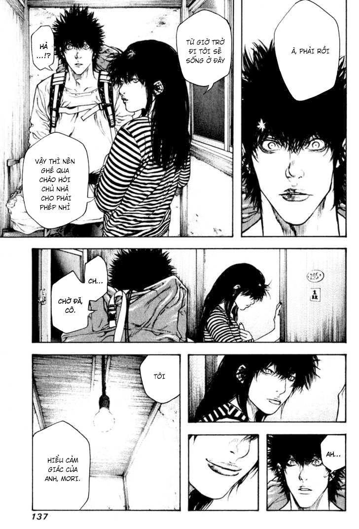 Kokou No Hito: Chapter 59