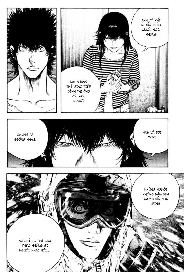 Kokou No Hito: Chapter 59