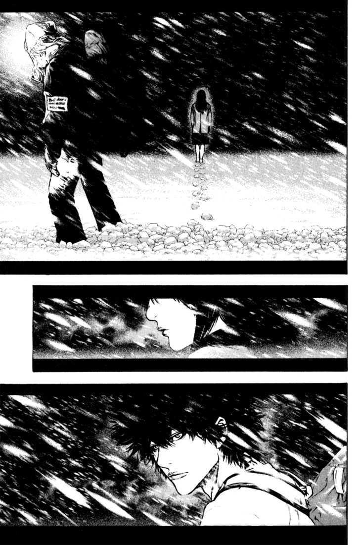 Kokou No Hito: Chapter 59
