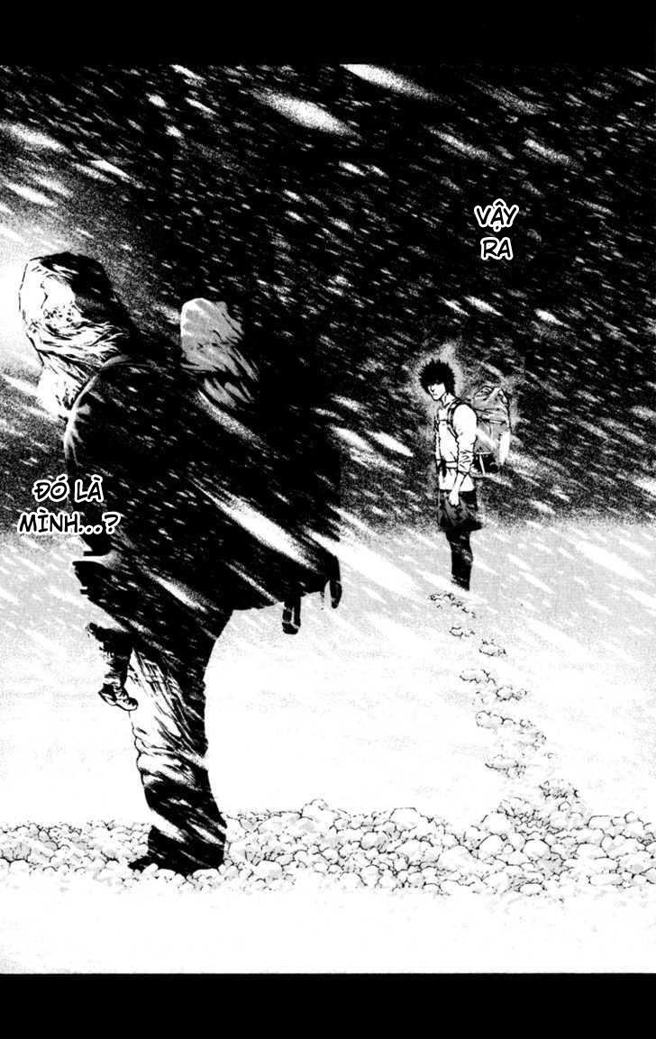 Kokou No Hito: Chapter 59