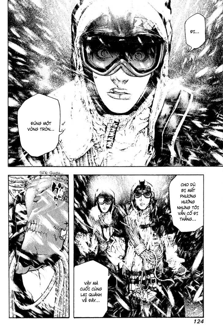Kokou No Hito: Chapter 59