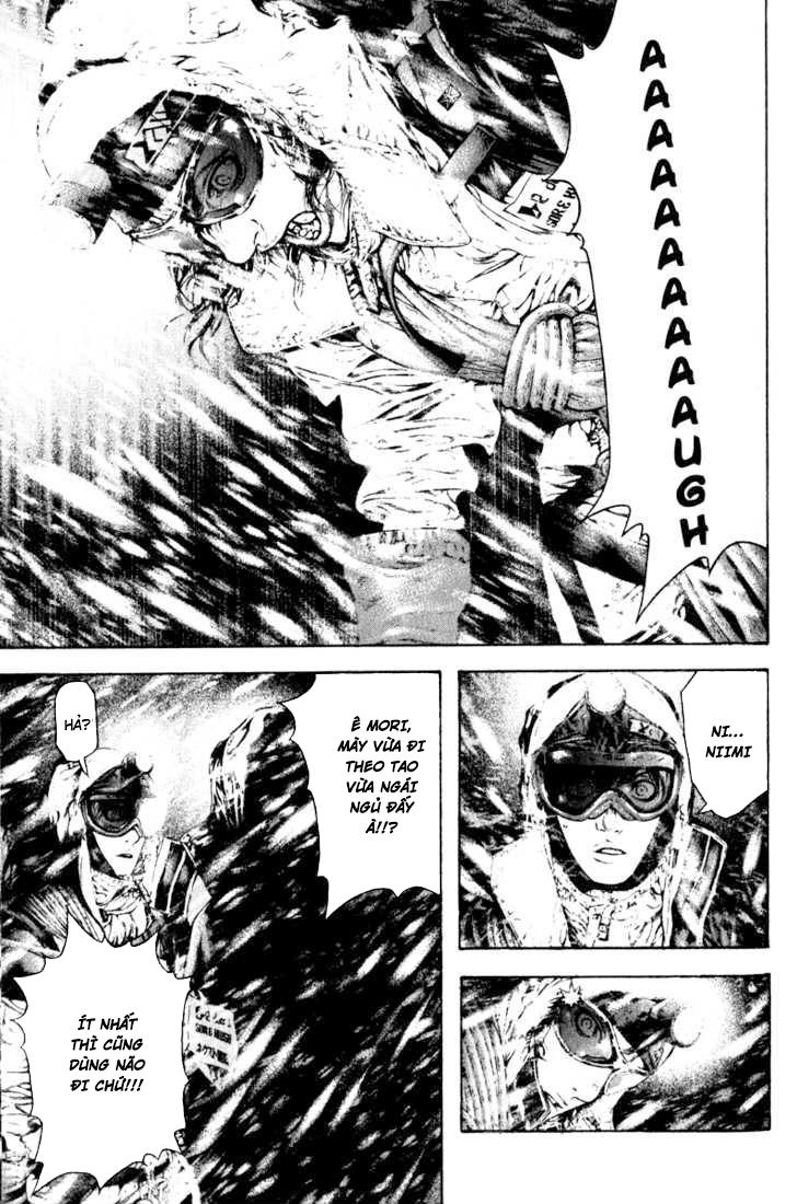 Kokou No Hito: Chapter 59