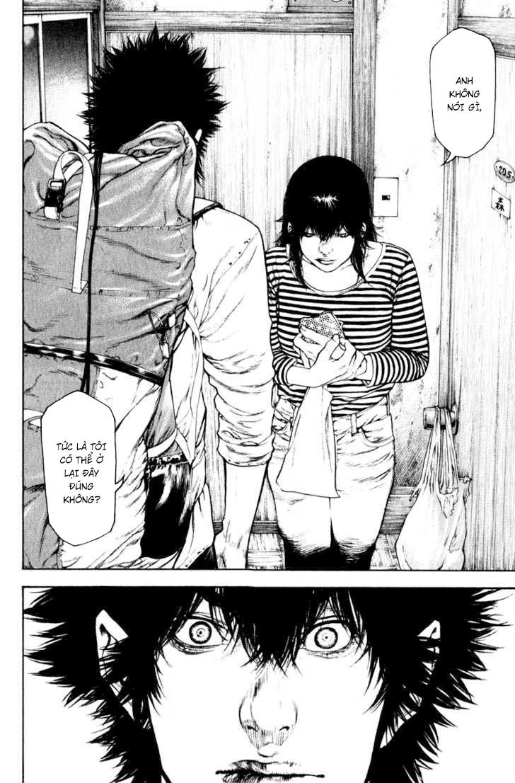 Kokou No Hito: Chapter 59