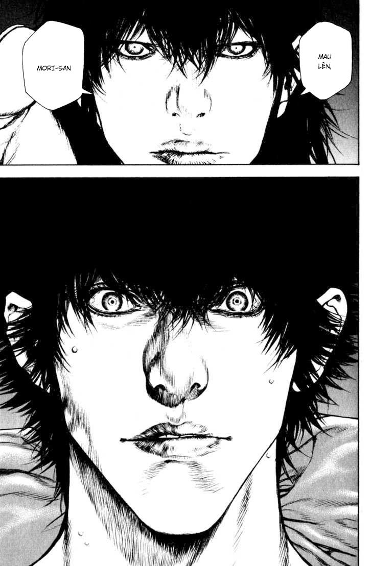 Kokou No Hito: Chapter 59