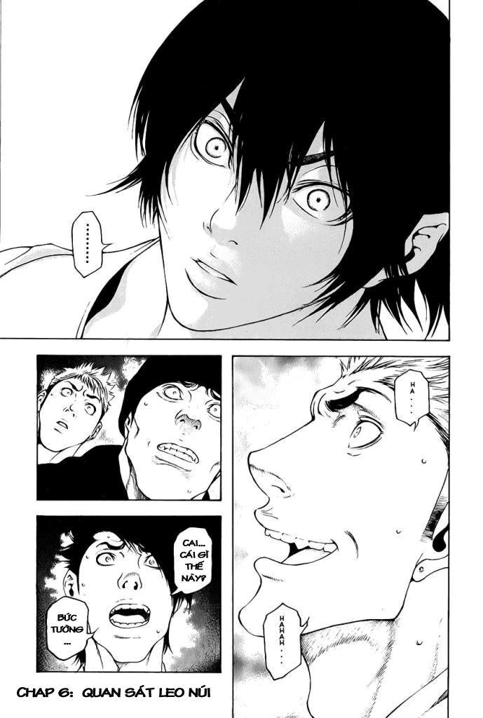 Kokou No Hito: Chapter 6