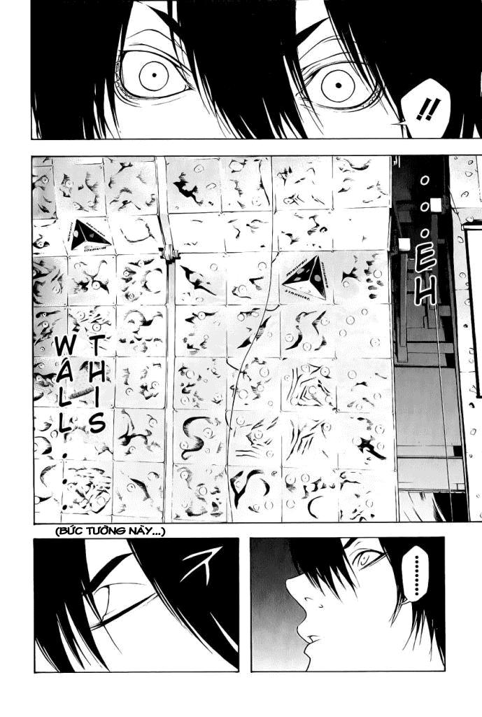 Kokou No Hito: Chapter 6