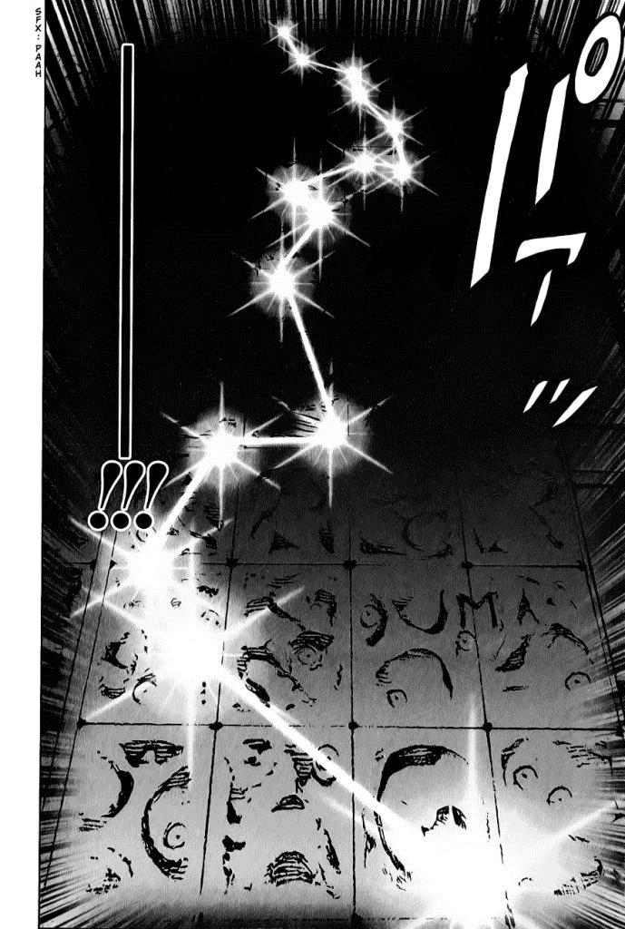 Kokou No Hito: Chapter 6
