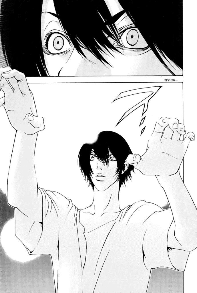 Kokou No Hito: Chapter 6