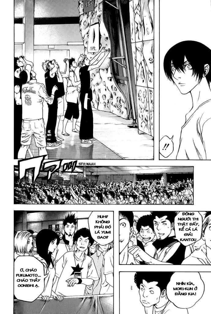 Kokou No Hito: Chapter 6
