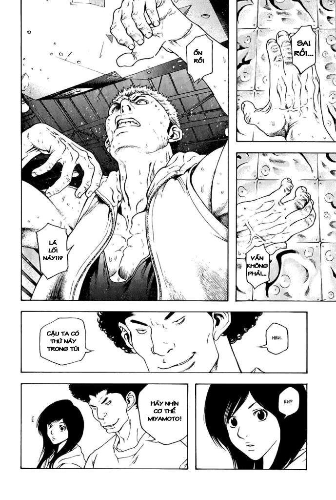 Kokou No Hito: Chapter 6