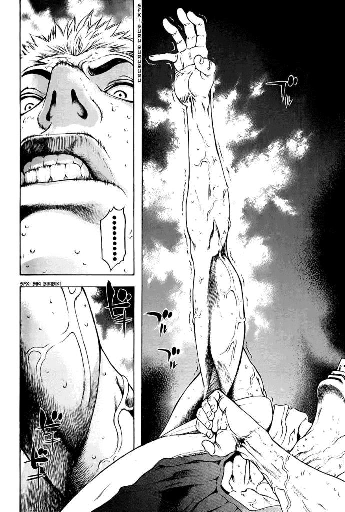 Kokou No Hito: Chapter 6