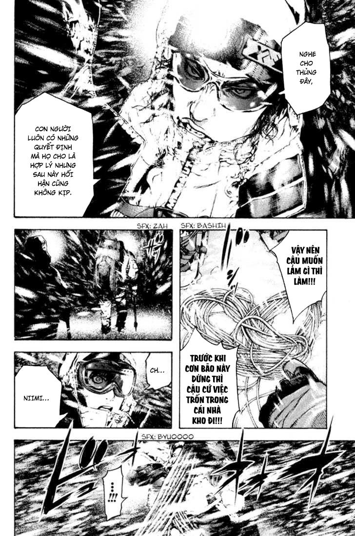 Kokou No Hito: Chapter 60