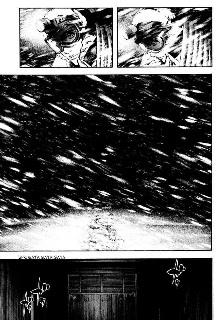 Kokou No Hito: Chapter 60