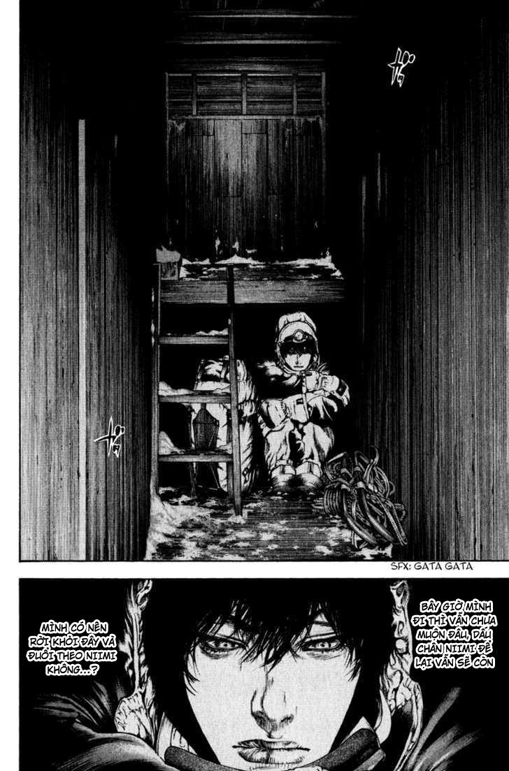 Kokou No Hito: Chapter 60