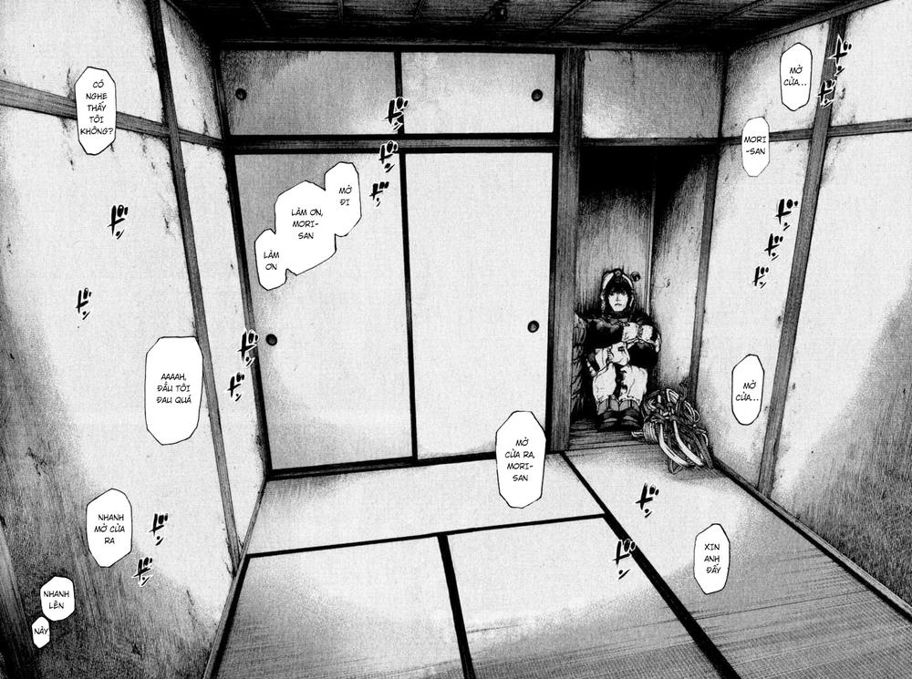 Kokou No Hito: Chapter 60