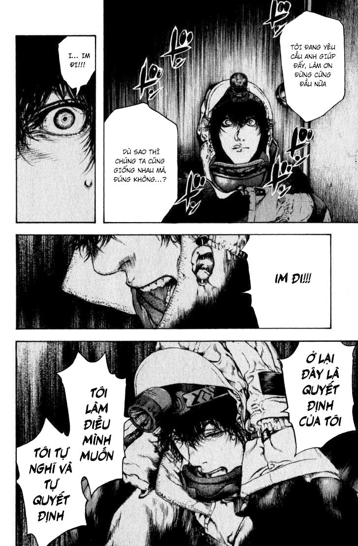 Kokou No Hito: Chapter 60
