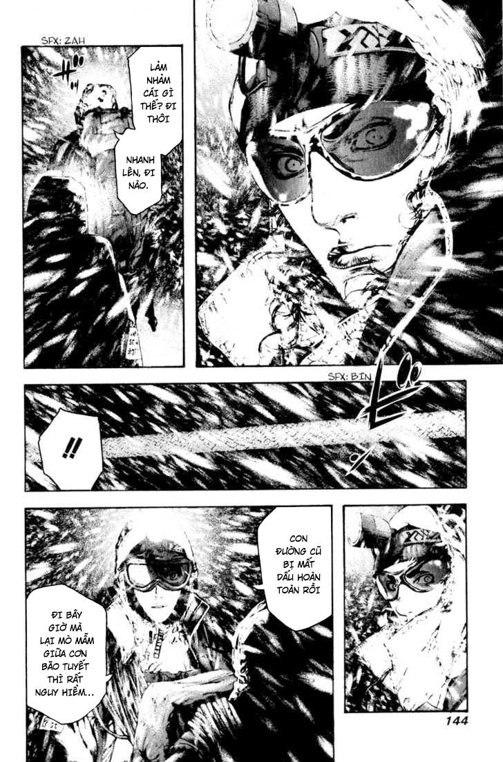 Kokou No Hito: Chapter 60
