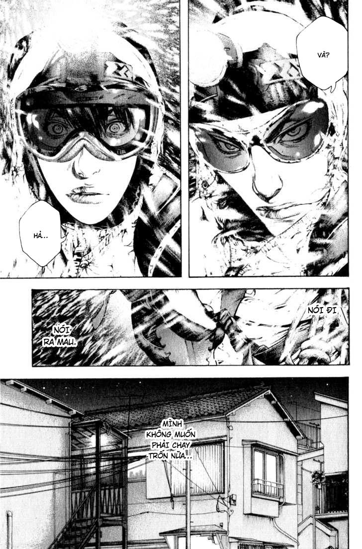 Kokou No Hito: Chapter 60