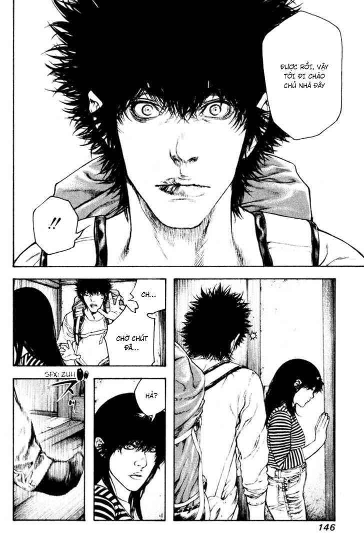 Kokou No Hito: Chapter 60