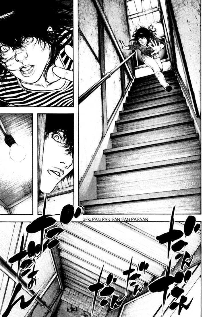 Kokou No Hito: Chapter 60
