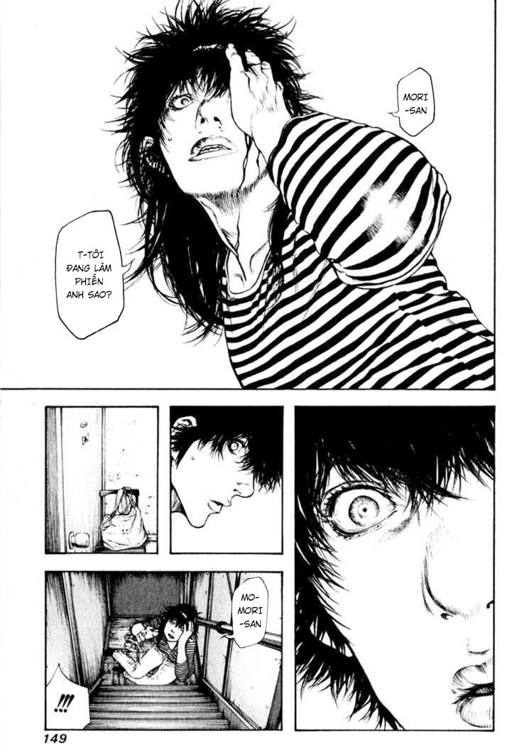Kokou No Hito: Chapter 60