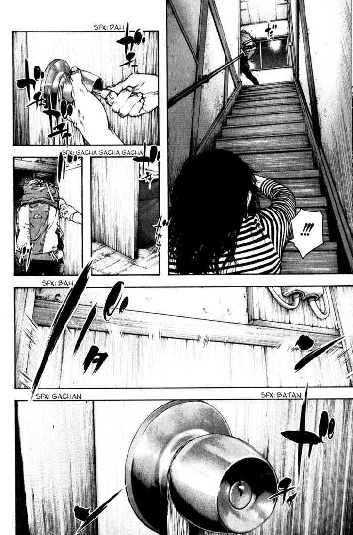 Kokou No Hito: Chapter 60