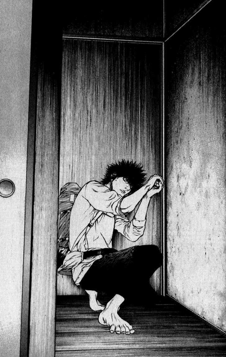 Kokou No Hito: Chapter 60