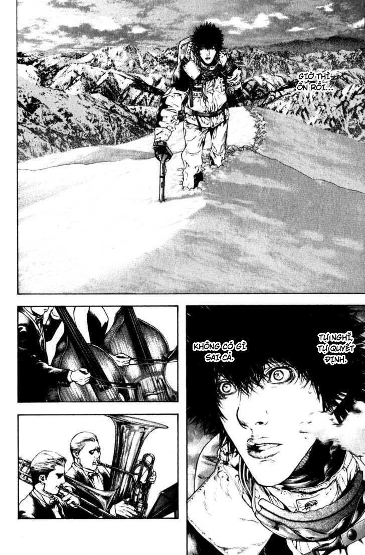 Kokou No Hito: Chapter 61