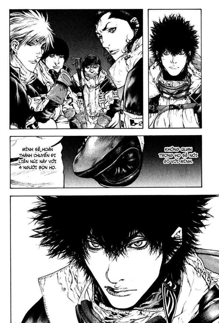 Kokou No Hito: Chapter 61